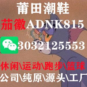 ����AJ1����Ь��ô�����٣�һ�����Ǯ