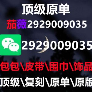 ������ɳ�����������У����һ�ֻ�Դ�������ҵġ�