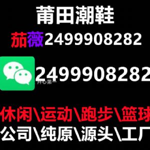 ���������ڣ���˶�Ьʲô�۸�һ��������Լ����Ǯ