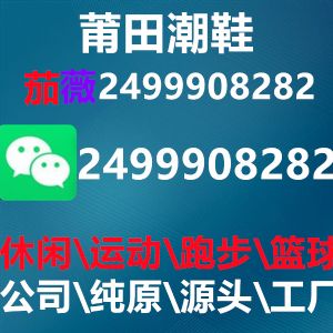 �����͸¶�°��ϴ�˹����Ь������,һ˫��Ҫ����Ǯ
