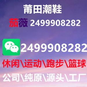 天猫买的阿迪达斯女鞋质量怎么样,好看的一双需要多少钱