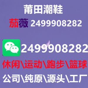 �ÿ��ʹ���nike�Ϳ�ŮЬһ�ֻ�Դ�����У�����һ˫��Ŷ���Ǯ