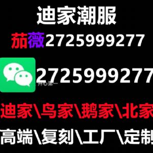 ���۴����ĵ�ɣ���·�����������������һ�����Ǯ