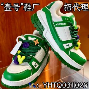 ���ݸ߶˴���ŷ��Ь�Ӵ�����һ�ֻ�Դ �û�ʵ�� һ������