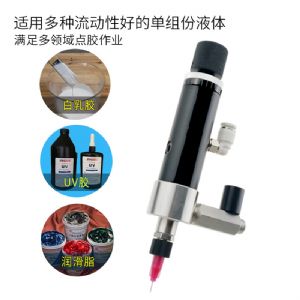 ��ī�㽺��CY718����С������㽺������UV�轺���ܵ���