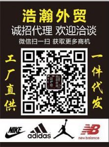 ���� ���ճ��Ʒ��Σ�һ�ֻ�Դ����Ѵ�����֧���˻�