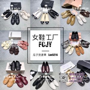 2026��ó����ŮЬ����ŮЬ*�汾����������ŮЬһ�ֻ�ԴԴͷ����