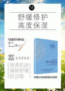 ����˽�أ���ˮ���Ͽ�����ѡ�����١���ˮ���������������۰��ഺ��