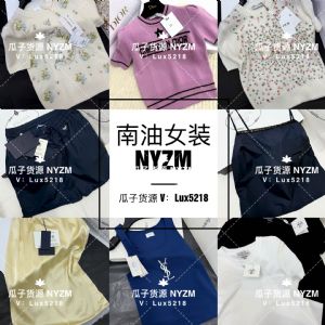 2026�����¿��������Ůװ��Ʒ����ó��ԴŮ����ȹ��һ������