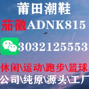 ���ﳱЬ��·����Щ���Ƽ��������׵�������Ь΢�ź�