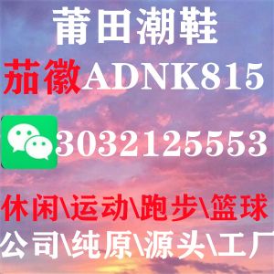 ϸ˵�������Ϳ�Ь������ô�����û������۶���Ǯ