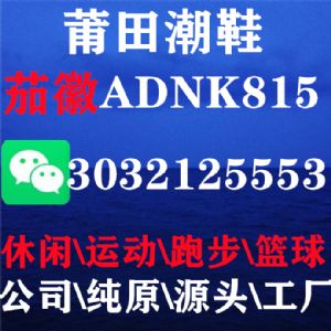 Ϊʲô���ϴ�˹Ҭ��Ь���ô�֣���ʮ�����������