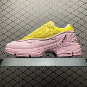 RAF SIMONS �������� Pharaxus