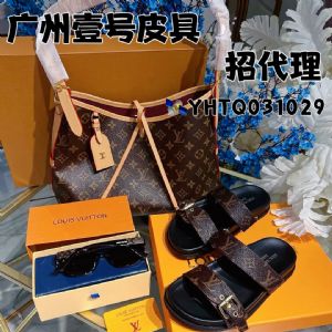 ����Ҽ��Ƥ�߹��������д��� ȫ��һ������