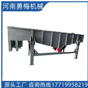 ��������ɸ�ֻ� DZSF1020ֱ����ɸ