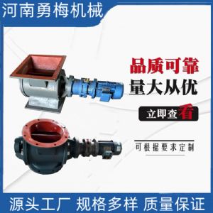 300�ھ��������ʸ���Ҷ�ָ��ϻ� �շ���