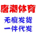 莆田鞋十大档口拿货和厂家直发有什么区别?真实成本解析