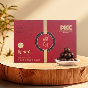 ����¹�����ֻ���Ӧ ����Դͷ�������� �����Ż�