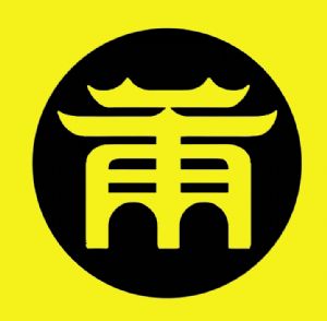 莆田鞋十大货源平台一般怎么售后,退换流程详细说明