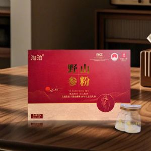20年以上淘珀野山参粉现货批发零售 吉林生产厂家直发
