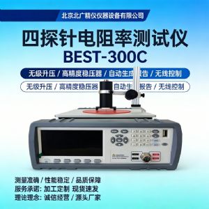 �Զ���̽���ĩ�����ʲ�����