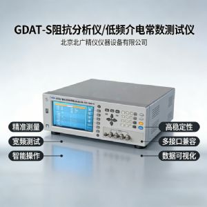 ������LCR�迹������