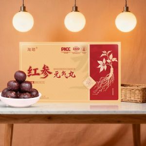 女性红参元气丸厂家批发代发 女性滋补零食