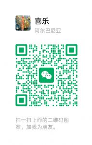 ���ǰ�ҩ�࣬�ֻ�������������ţ�