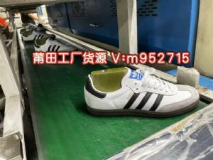 小白怎么找莆田*工厂服装厂,哪家的便宜货好