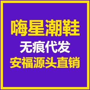 ����Ь���ں�΢�Ż�Դ�ĸ��ã�������������Ҫ֪��