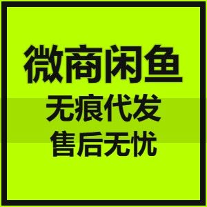 莆田鞋代理怎么判断上家的报价是否合理?从这几个维度看才靠谱