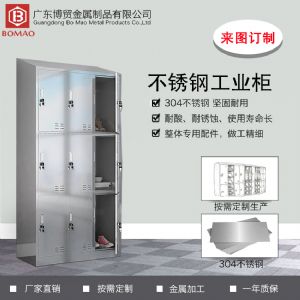 ����ָ��¹� �޳�������Ŵ�������� Ա�����ỻ�¹�Ь��Ӻ�