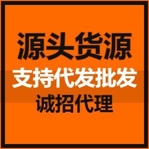 莆田鞋货源渠道越多越好吗?新手应该怎么筛选?