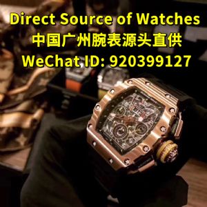 ������������ �ֱ�����һ�ֻ�Դ�۸� ֧�ִ�������������˻���