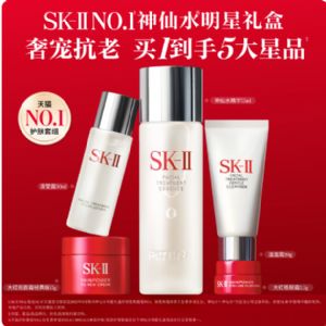 实体化妆一手货源批发,网店微商实体代理,正品保证可扫码查验!