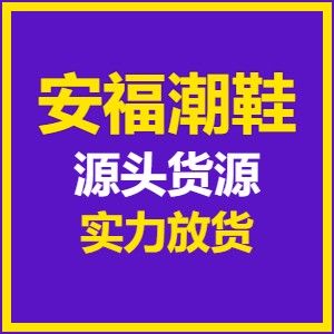 微商货源合作需要注意哪些问题:新手避坑指南