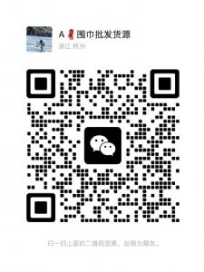 大牌围巾丝巾披肩工厂货源一件代发招微信代理