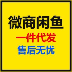 LJR版本和FK版本对比时,鞋面材料和脚感差距怎么看