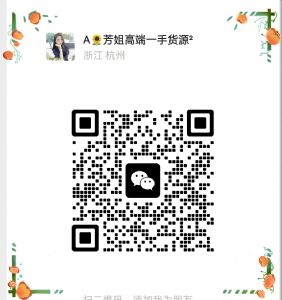 逛遍深圳南油才挖到的轻著女装,面料版型无可替代