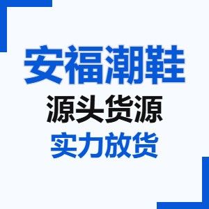2026����Ь��Դ�۸�����ԭ����ʲô��