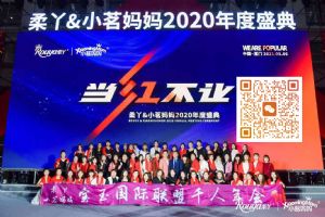 E号焦点纸尿裤怎么代理?门槛高吗?