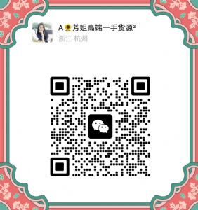 香云纱真丝唐装国风 新中式简约才是高级天花板 热卖款